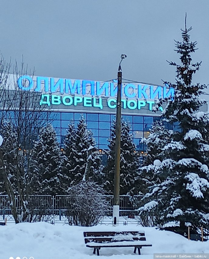 Продолжение поездки Вишеньки ,в город Чехов (фото 7)