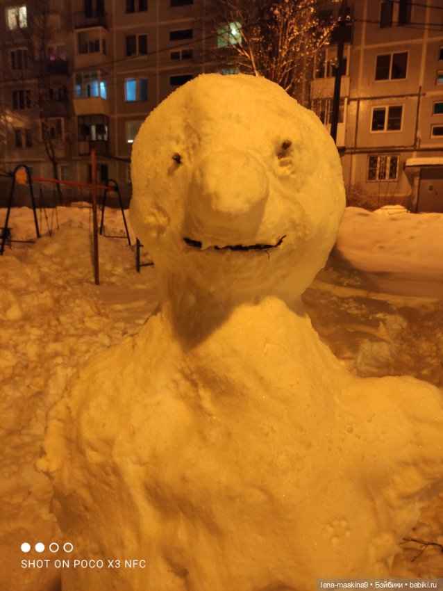 Продолжение поездки Вишеньки ,в город Чехов