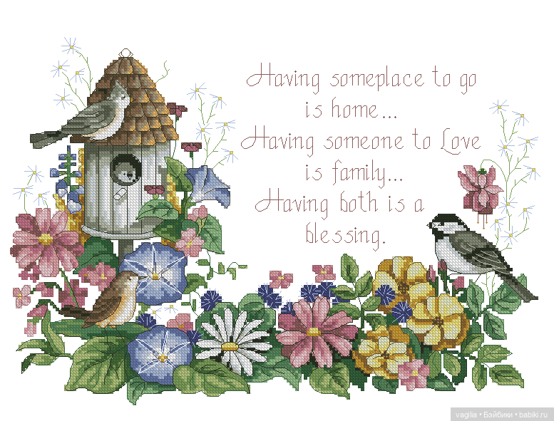 Садово огородные схемки крестиком