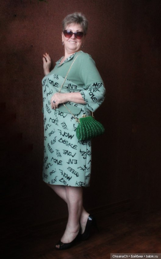 Блестящие — Другие хобби и увлечения: сад (фото 3)