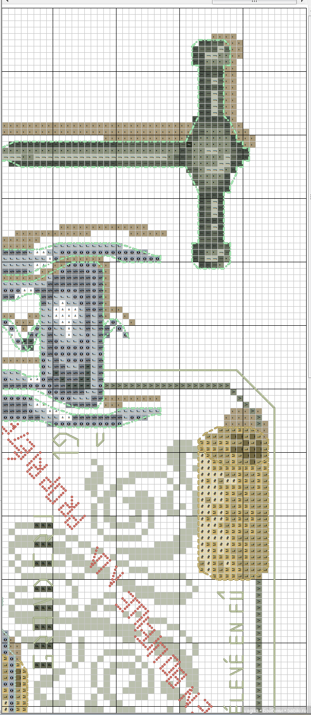 Садово огородные схемки 2