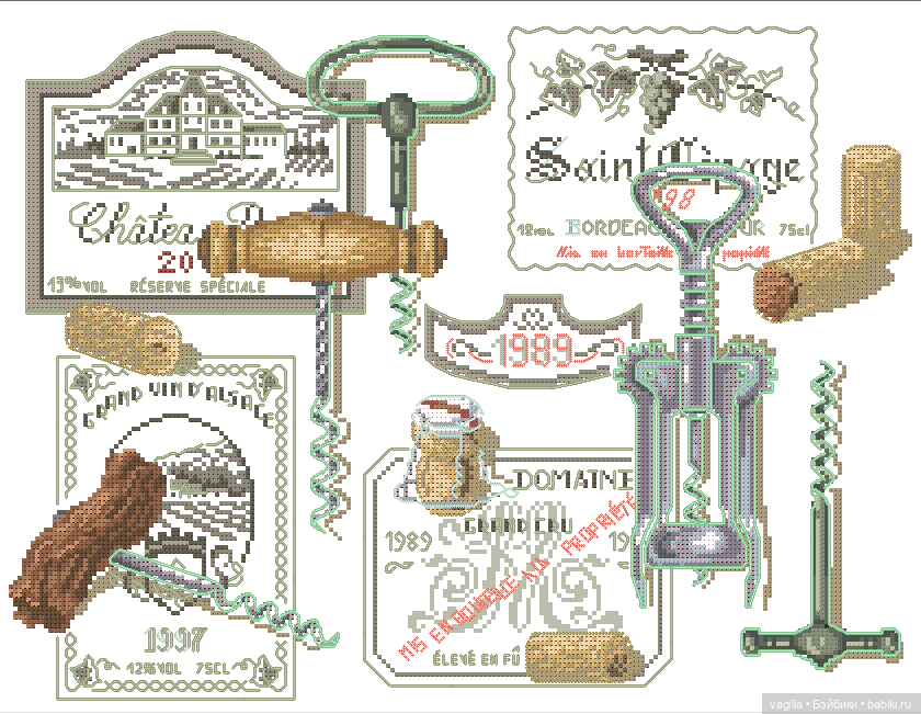 Садово огородные схемки 2