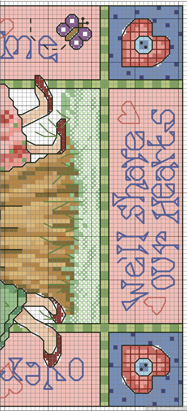 Садово огородные схемки 2 (фото 7)