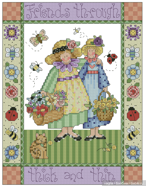 Садово огородные схемки 2