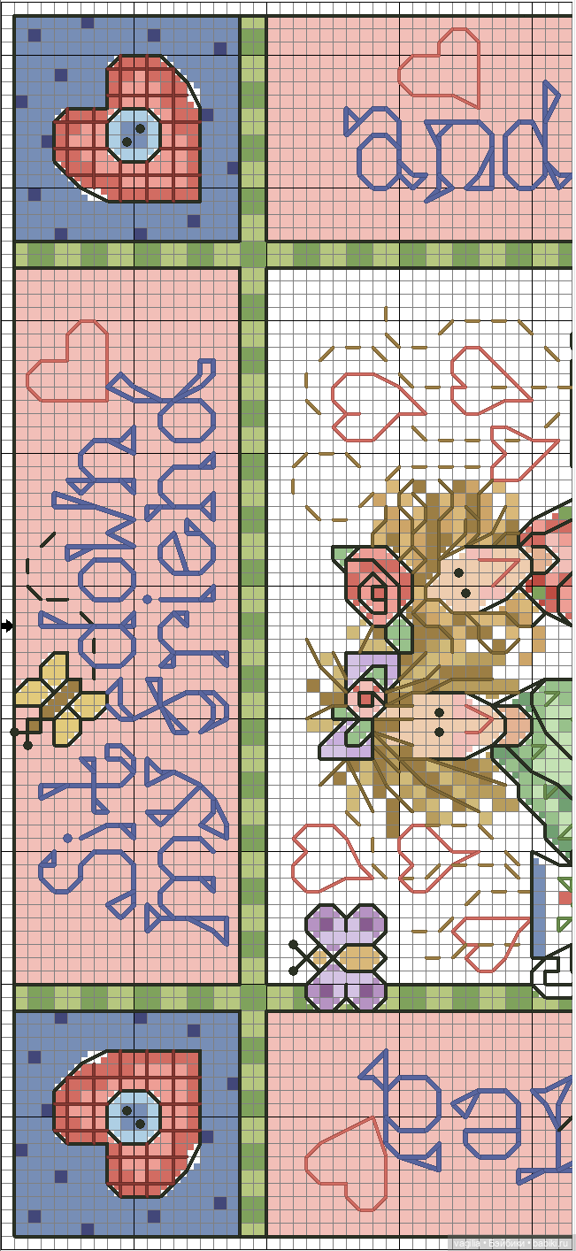 Садово огородные схемки 2 (фото 5)