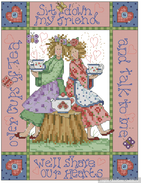 Садово огородные схемки 2 (фото 4)