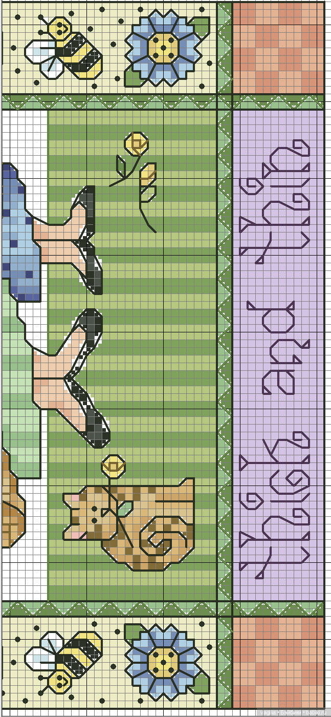 Садово огородные схемки 2