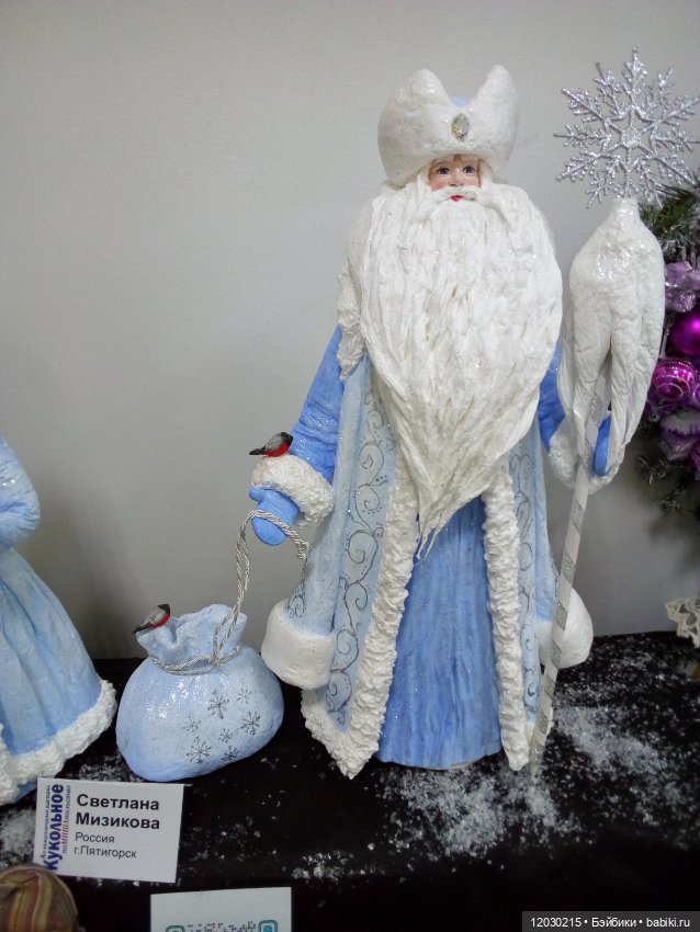 Поход на выставку кукол в Воронеже (фото 3)