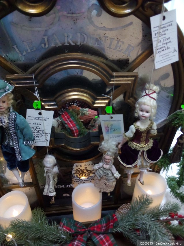 Поход на выставку кукол в Воронеже (фото 8)