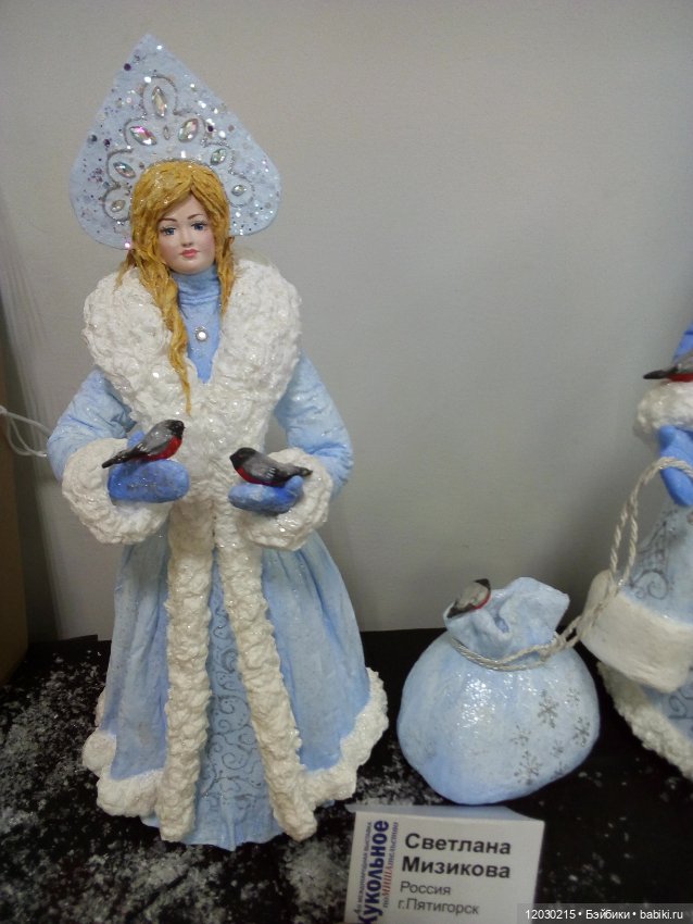 Поход на выставку кукол в Воронеже (фото 2)