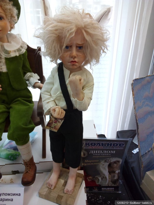 Поход на выставку кукол в Воронеже