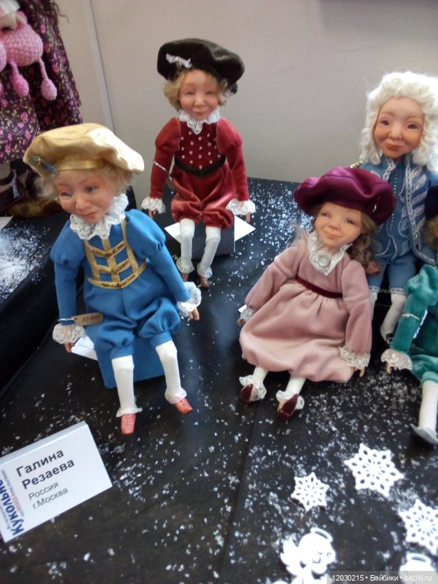 Поход на выставку кукол в Воронеже