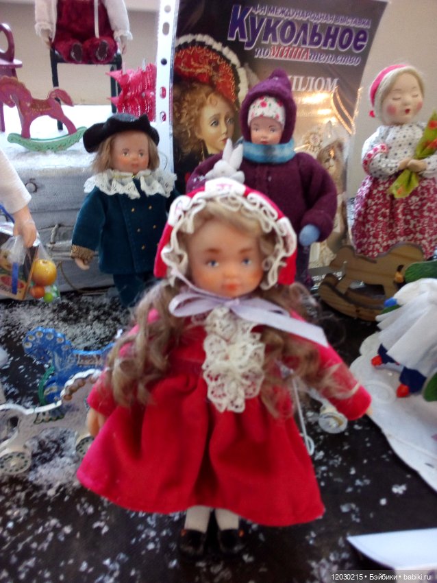 Поход на выставку кукол в Воронеже