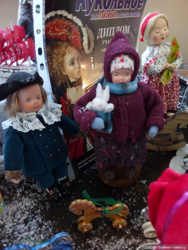 Поход на выставку кукол в Воронеже