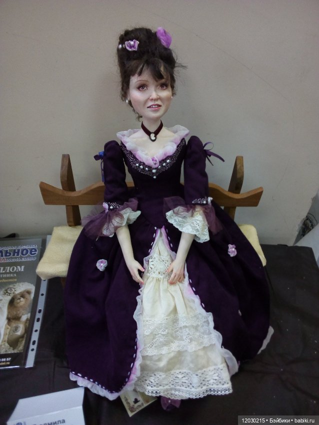 Поход на выставку кукол в Воронеже