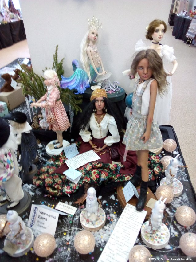 Поход на выставку кукол в Воронеже
