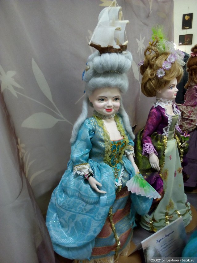 Поход на выставку кукол в Воронеже