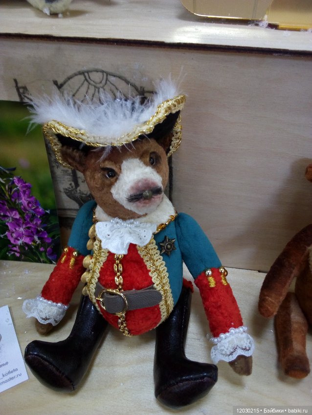 Поход на выставку кукол в Воронеже