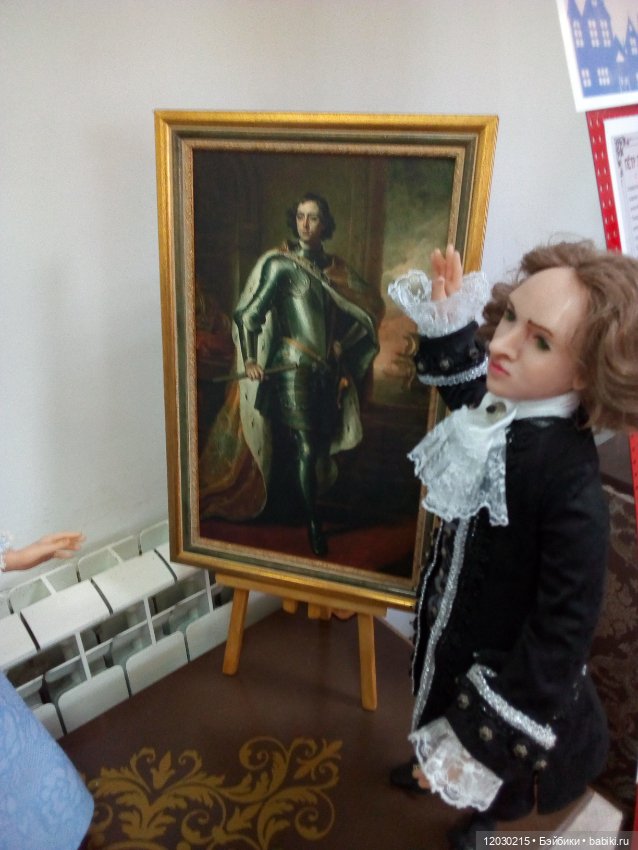 Поход на выставку кукол в Воронеже