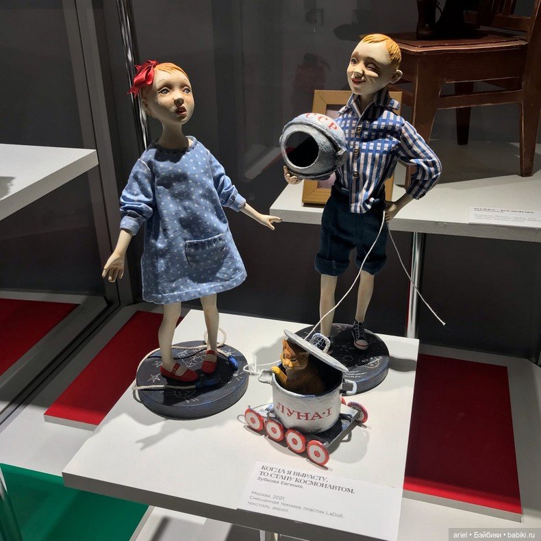 Прекрасные куклы от Евгении Зубковой (фото 3)