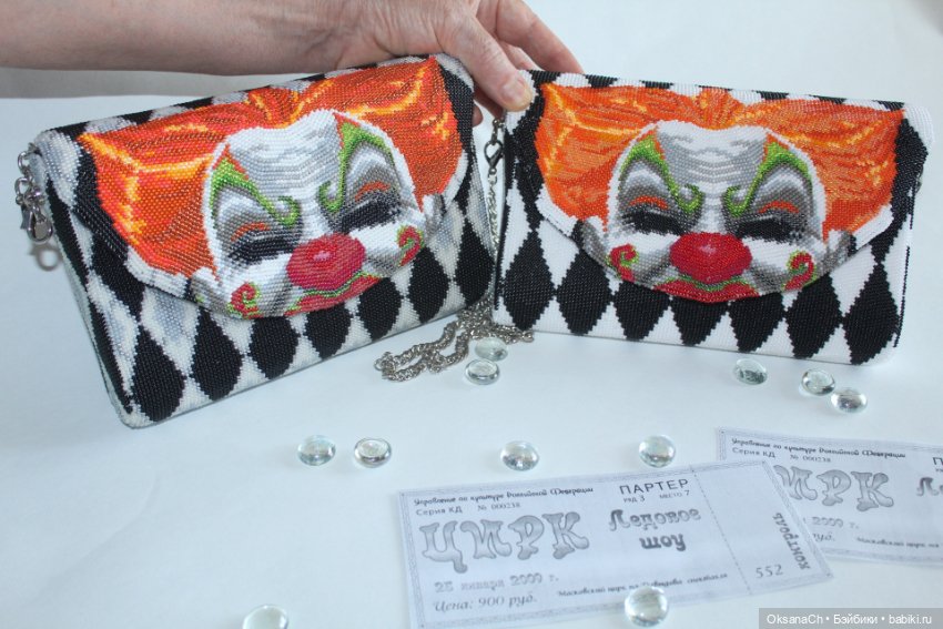 Улыбаемся, люди — Другие хобби и увлечения: сад (фото 4)