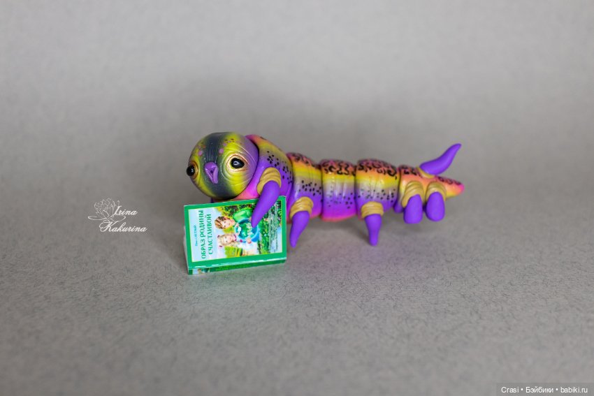 Новая компания шарнирных гусеничек (фото 6)