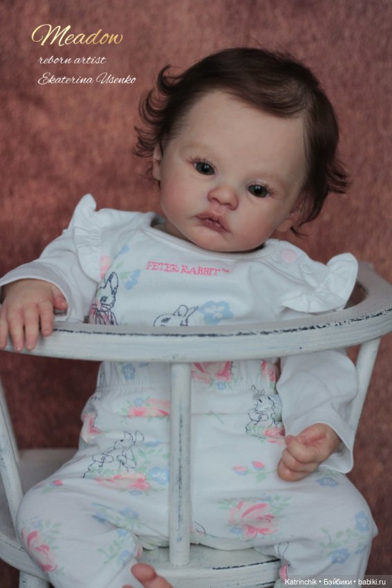 Meadow-8. Работа Екатерины Усенко