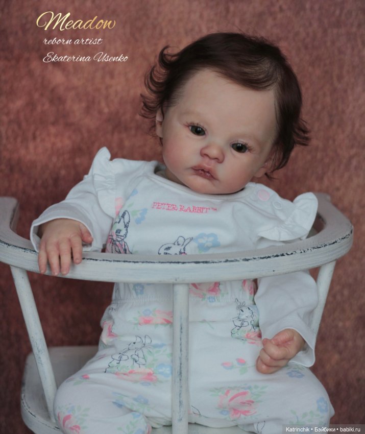 Meadow-8. Работа Екатерины Усенко