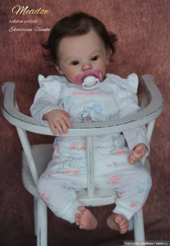 Meadow-8. Работа Екатерины Усенко