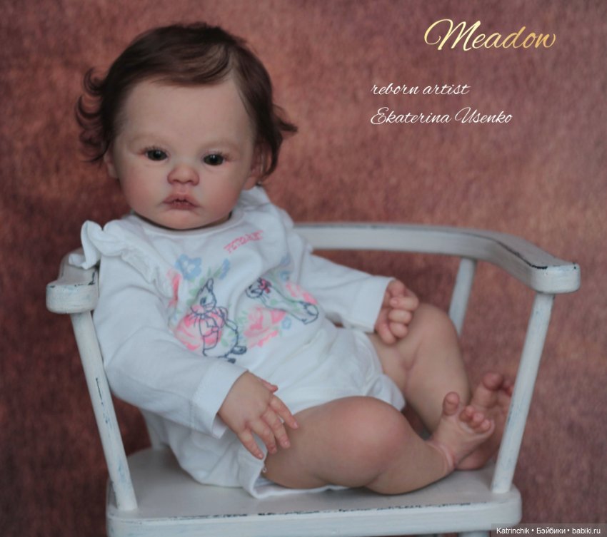 Meadow-8. Работа Екатерины Усенко (фото 4)