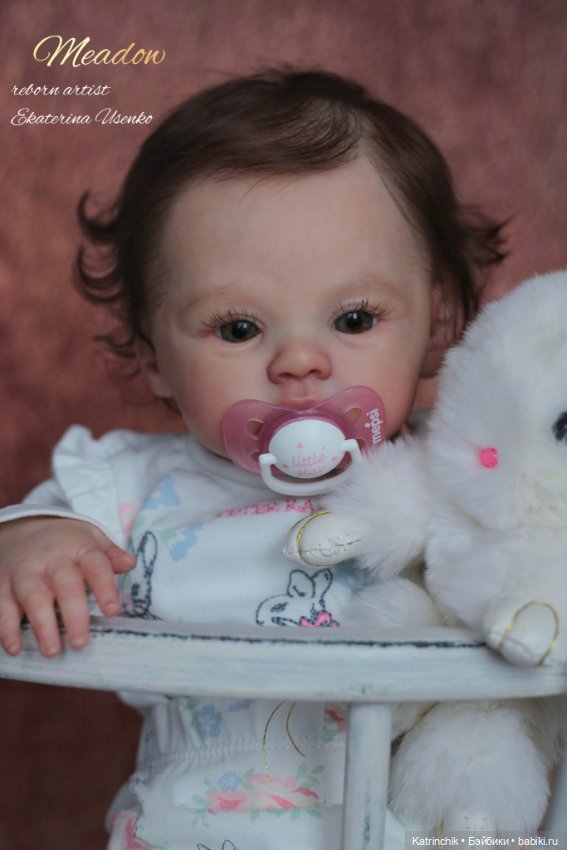 Meadow-8. Работа Екатерины Усенко