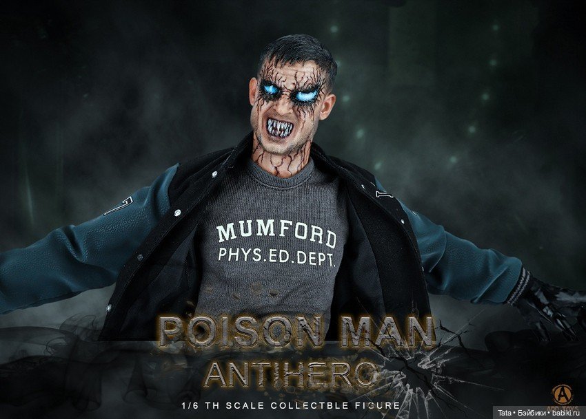 Студия Add Toys выпустит фигурку Эдди Брока формата 1/6 по мотивам "Венома" (фото 6)