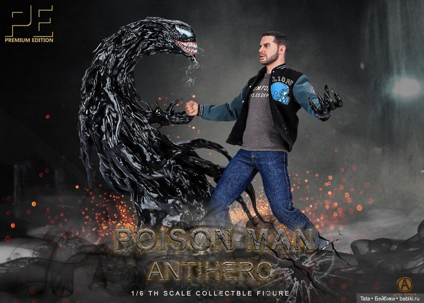 Студия Add Toys выпустит фигурку Эдди Брока формата 1/6 по мотивам "Венома" (фото 7)