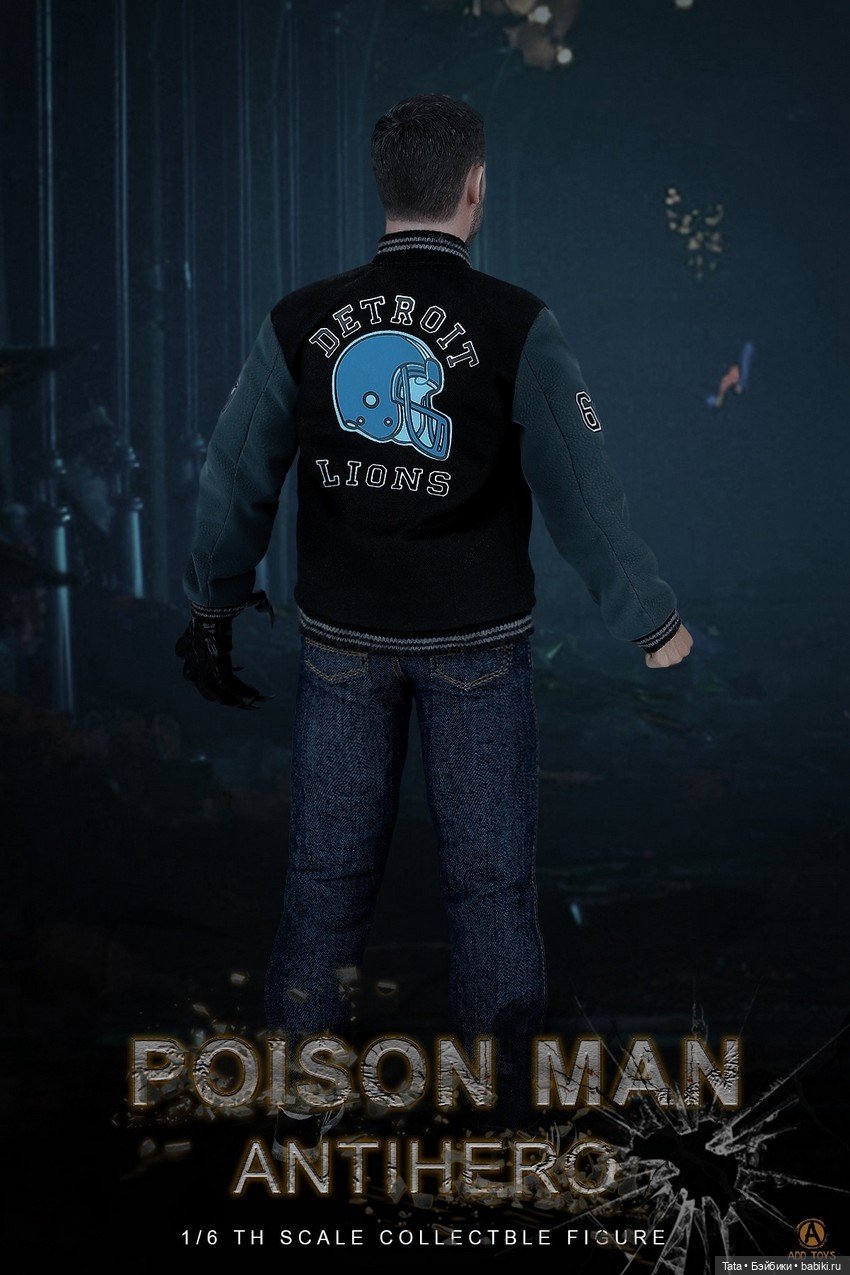 Студия Add Toys выпустит фигурку Эдди Брока формата 1/6 по мотивам "Венома" (фото 9)