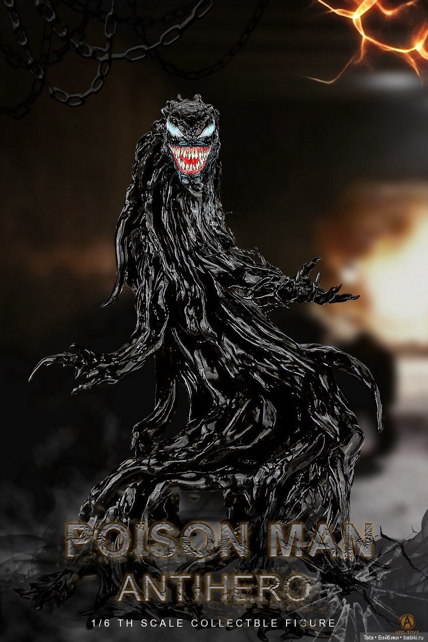 Студия Add Toys выпустит фигурку Эдди Брока формата 1/6 по мотивам "Венома" (фото 3)