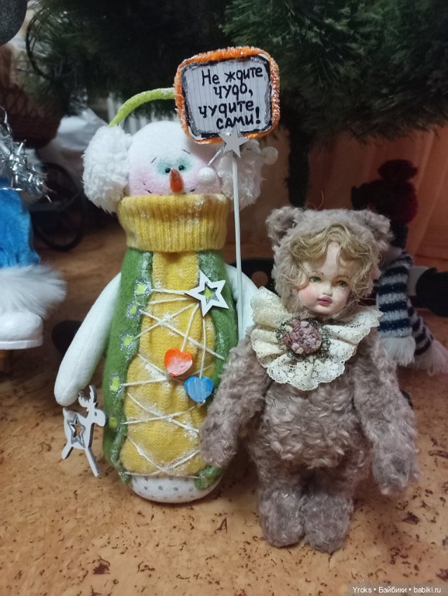 Урожайный январь — Домашние фото авторских игрушек: Тедди (фото 5)