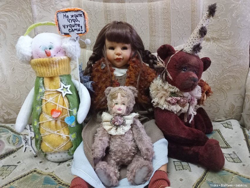 Урожайный январь — Домашние фото авторских игрушек: Тедди