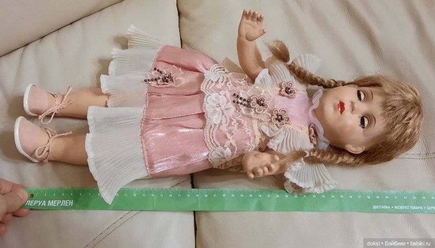 Помогите опознать девочку, нет клейм, никаких опознавательных знаков... добавлены фото в паричке