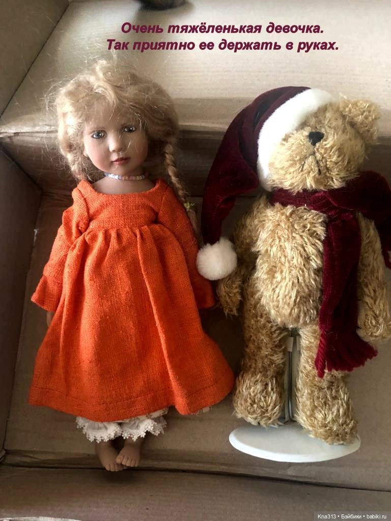 К нам приехала миниатюрная и редкая девочка Zwergnaze (фото 7)