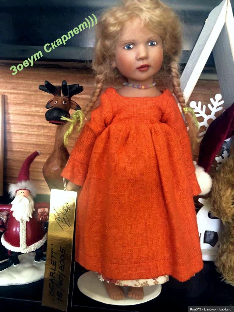 К нам приехала миниатюрная и редкая девочка Zwergnaze (фото 9)