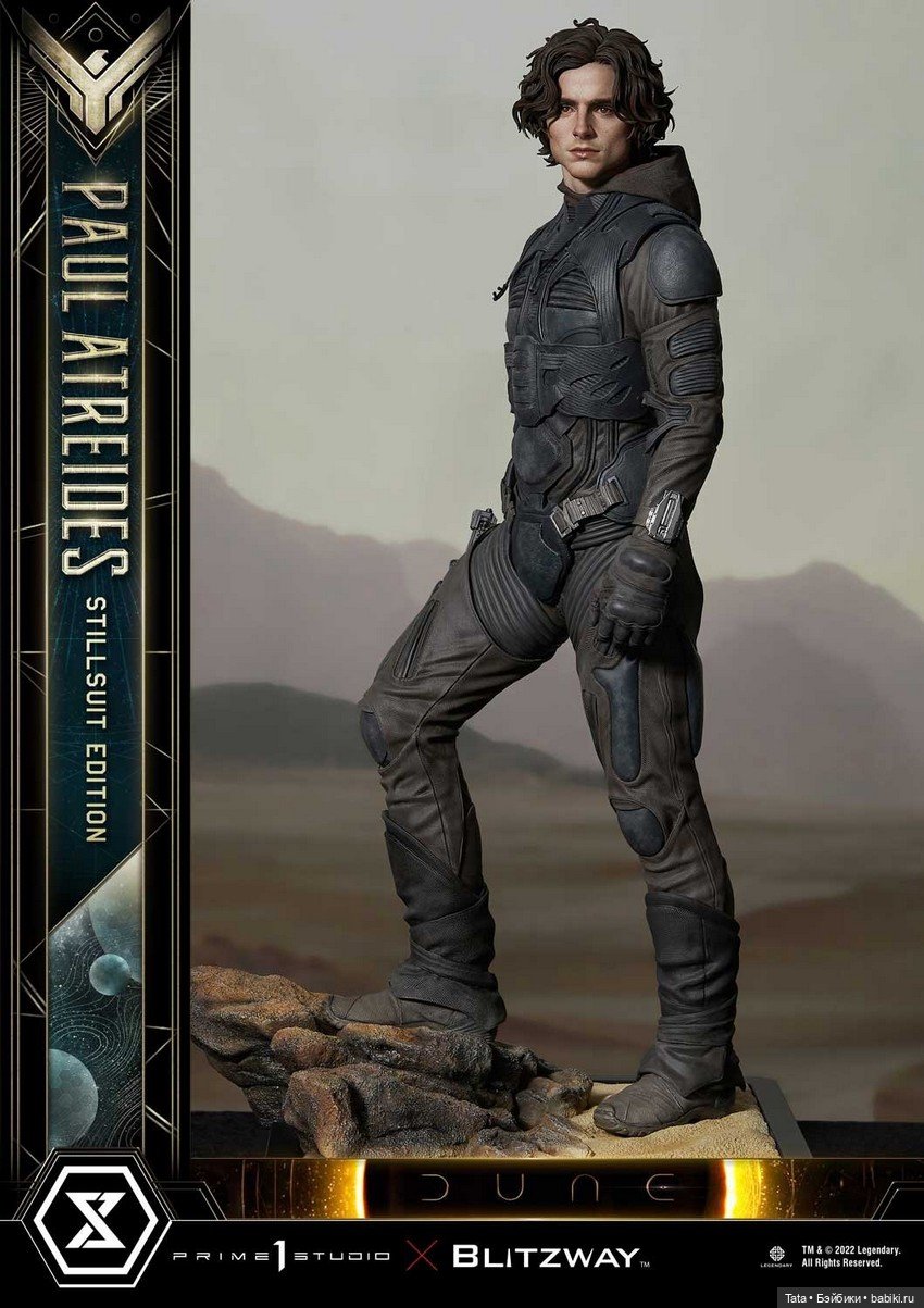 Анонс статуи Пола Атрейдеса в масштабе 1:4 от Prime 1 Studio (фото 7)