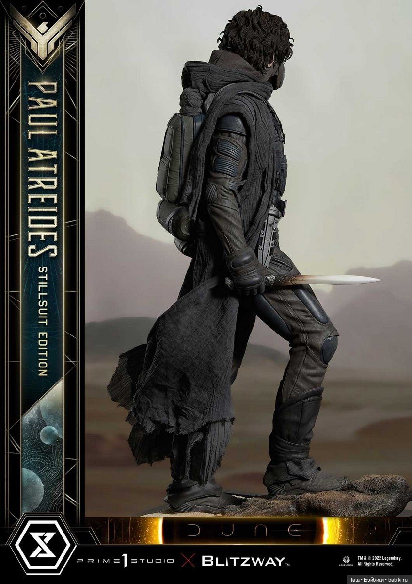 Анонс статуи Пола Атрейдеса в масштабе 1:4 от Prime 1 Studio (фото 5)