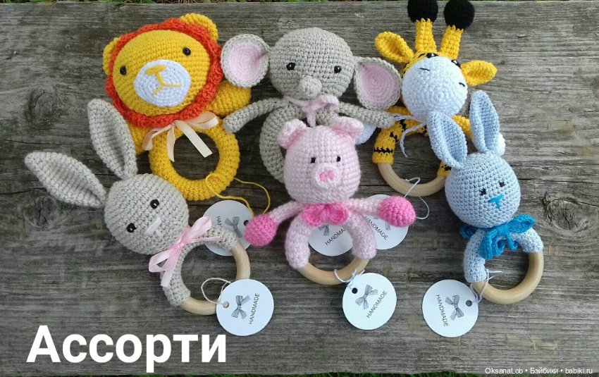 Мои работы - игрушки крючком))) (фото 6)