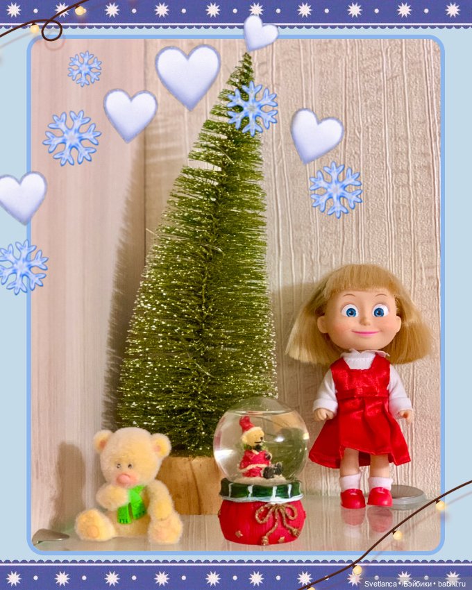 Со Старым Новым Годом!!! Кукольное разнообразие (фото 10)