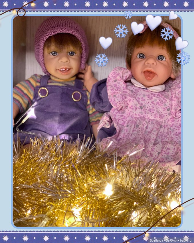 Со Старым Новым Годом!!! Кукольное разнообразие