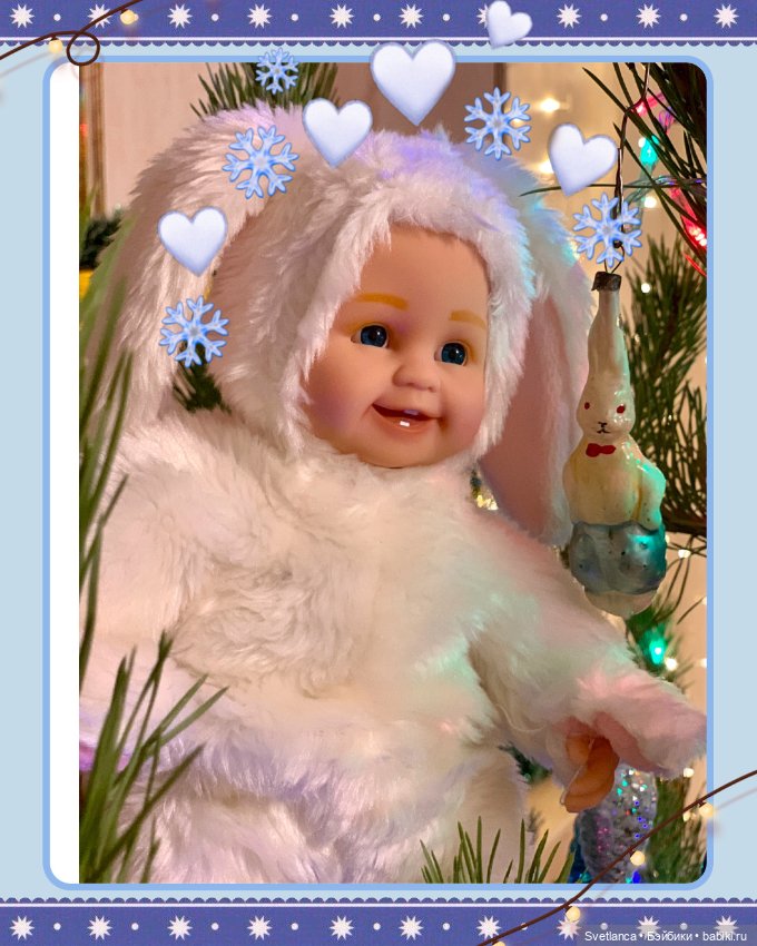 Со Старым Новым Годом!!! Кукольное разнообразие