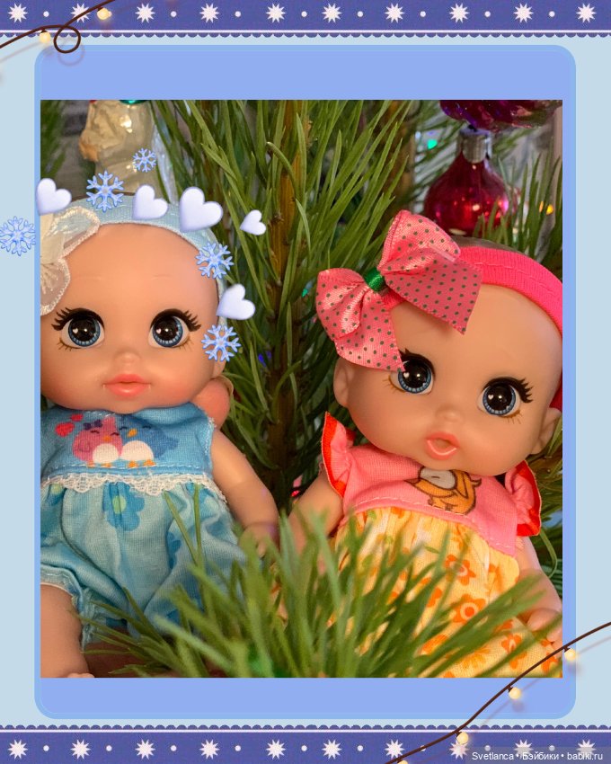 Со Старым Новым Годом!!! Кукольное разнообразие