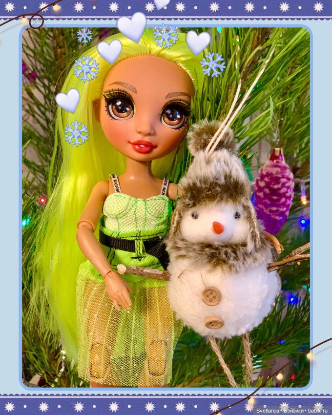 Со Старым Новым Годом!!! Кукольное разнообразие