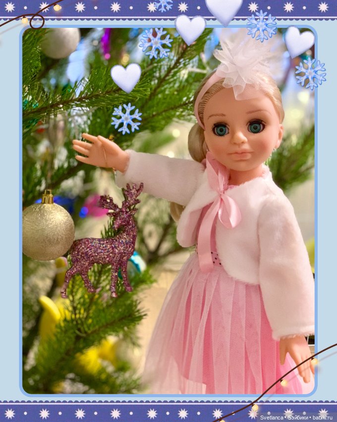 Со Старым Новым Годом!!! Кукольное разнообразие (фото 6)