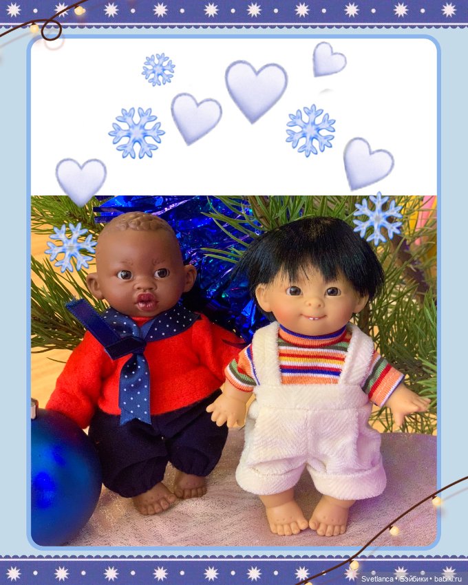Со Старым Новым Годом!!! Кукольное разнообразие